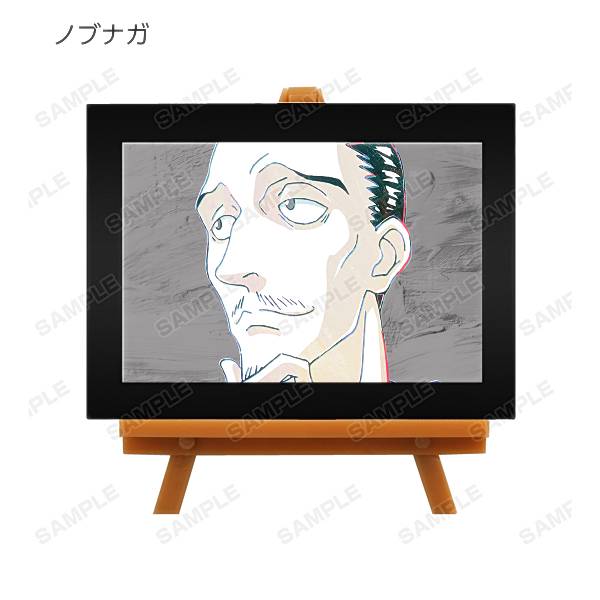 [노부나가=하자마] HUNTER×HUNTER 트레이딩 Ani-Art 제2탄 미니 아트 프레임