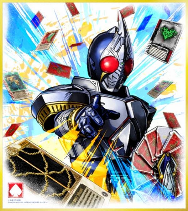 【No.11-14.仮面ライダーブレイド】 仮面ライダー色紙ARTセレクションFeat. 仮面ライダーW