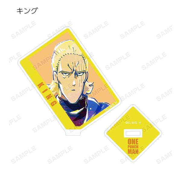(c)ONE・村田雄介/集英社・ヒーロー協会本部 カプセル商品についてはカプセルが付かない場合があります。食玩についてはお菓子は付いておらず玩具のみの販売となります。宅配便や、お手軽なメール便など様々な配送方法をご用意しております。類似商品はこちらアルマビアンカ