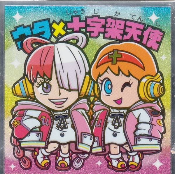 楽天市場】ワンピース ビックリマンチョコ(ホビー)の通販 楽天市場】ワンピース ビックリマンチョコ(ホビー)の通販