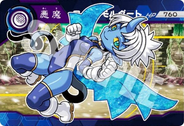 【34.アムル・モルダート (シルバーカード) 】 超獣戯牙ガオロードG（ゲノム）チョコ 第2弾