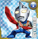  ウルトラマンシールウエハース