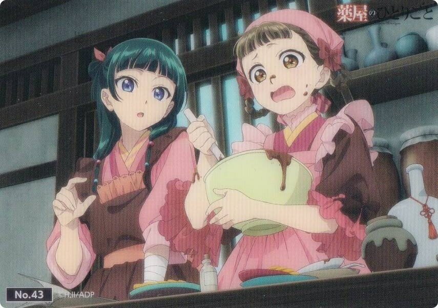 【No.43 猫猫＆小蘭】 ブシロード トレーディングカード コレクションクリア 薬屋のひとりごと vol.2