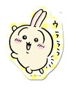 【うさぎ(ウラララ)】 ちいかわ ダイカットステッカーセット5 ※ステッカー1枚のみ