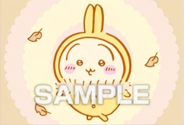 【うさぎ（パジャマ）】 ちいかわ ブロマイドガム2 ※ブロマイドのみ