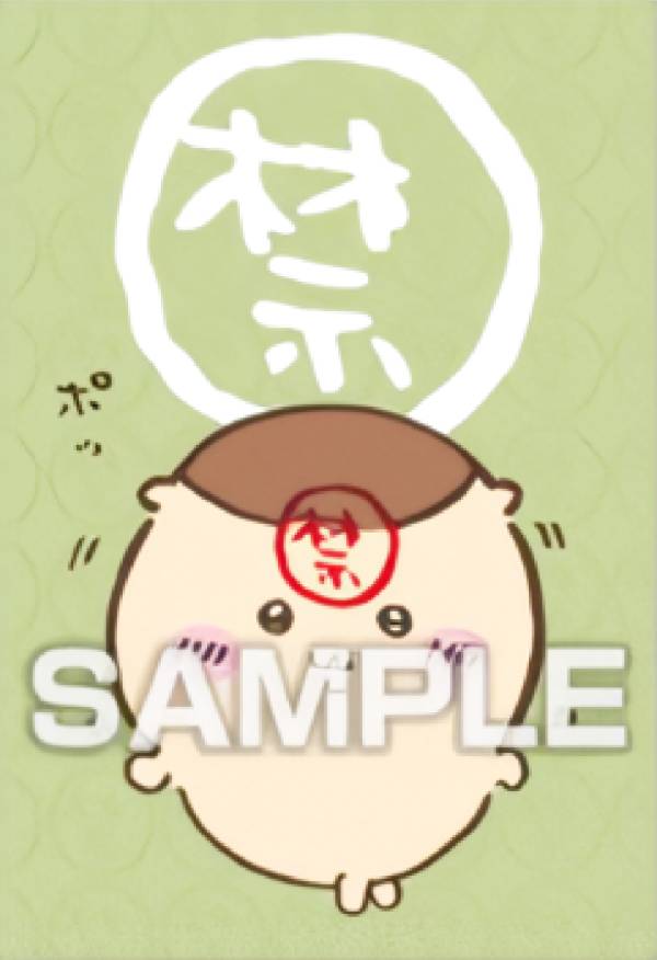【くりまんじゅう（禁）】 ちいかわ ブロマイドガム2 ※ブロマイドのみ