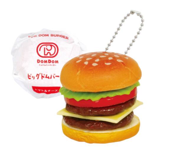 【ビッグドム トマト＆チーズ(包み紙付き)】 ドムドムハンバーガーマスコット BOX版
