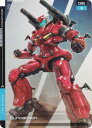 【015 ガンキャノン (N ノーマル) 】 ガンダム GUNDAM CARD COLLECTION 機動戦士Gundam GQuuuuuuX(3)