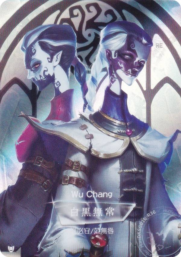 REALiZE ȥ쥫ۥӡŷԾŹ㤨֡DKSG01b-R36 ̵ (Ω  IdentityV ޿ͳ εץ꡼ 쥯󥫡  ץߥǡפβǤʤ150ߤˤʤޤ