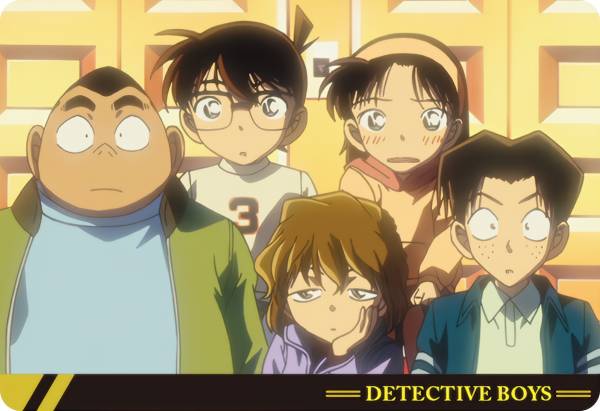 【C-07 少年探偵団 (キャラクターカード) 】 イタジャガ 名探偵コナン vol.4のサムネイル