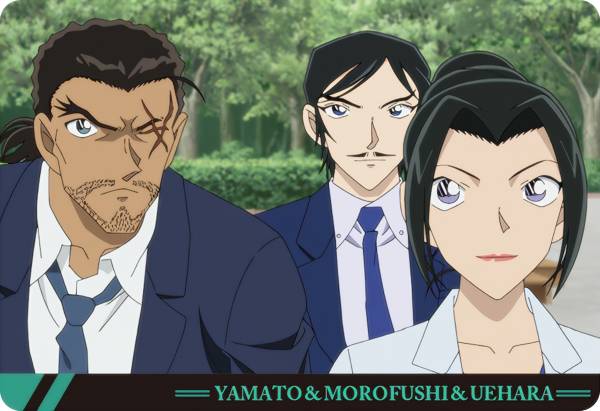 【C-12 諸伏高明＆大和敢助＆上原由衣 (キャラクターカード) 】 イタジャガ 名探偵コナン vol.4のサムネイル