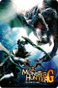 【02 MHG (イラストカード) 】 モンスターハンター 20th Anniversary カードウエハース(3)
