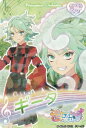 【N-No.6 6/22 ギータ (N ノーマル) 】 プリンセッション・オーケストラ コレクションカードグミ ※カードのみ(3)