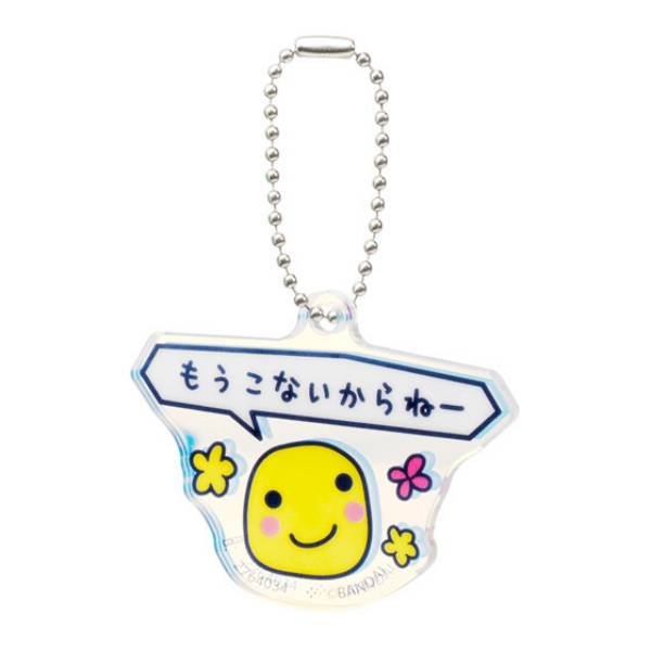 【アクリルチャーム（デザインA）】たまごっちのプチプチおみせっち グッズコレクションのサムネイル