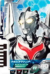 【CD2-006 ウルトラマンノア】 ウルトラディメンションカードウエハース02