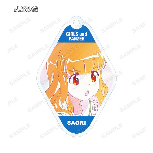 ガールズ&パンツァー最終章トレーデ...