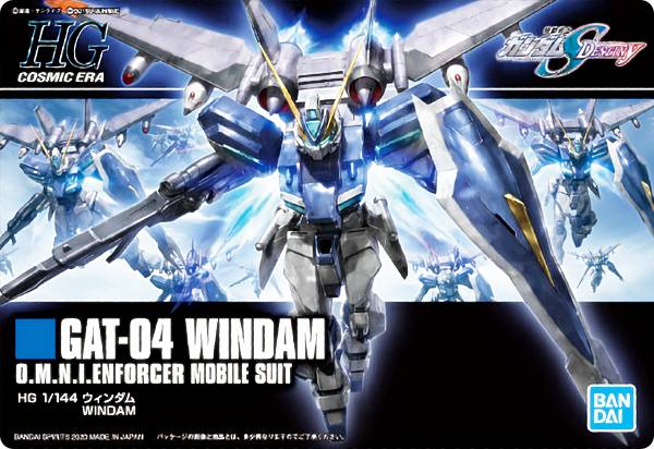 【247 GAT-04 ウィンダム (メタリックカード) 】 GUNDAMガンプラパッケージアートコレクション チョコウエハース8