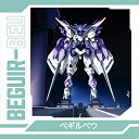 【PR1-34 ベギルベウ (N ノーマル) 】 機動戦士ガンダム 水星の魔女 スクウェアステッカー