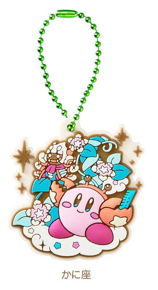 【かに座】 カービィ KIRBY Horoscope Collection ぷっくりラバマス