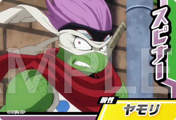 (c)堀越耕平/集英社・僕のヒーローアカデミア製作委員会 カプセル商品についてはカプセル・ブックレットが付かない場合があります。食玩についてはお菓子、外箱は付いておらず玩具のみの販売となります。宅配便や、お手軽なメール便など様々な配送方法をご用意しております。類似商品はこちらフォルテ