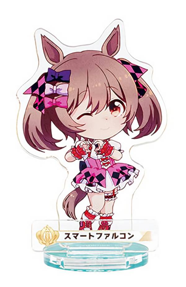 【スマートファルコン (ノーマル台座) 】ウマ娘 プリティーダービー パドックでポーズ！アクリルスタンド2