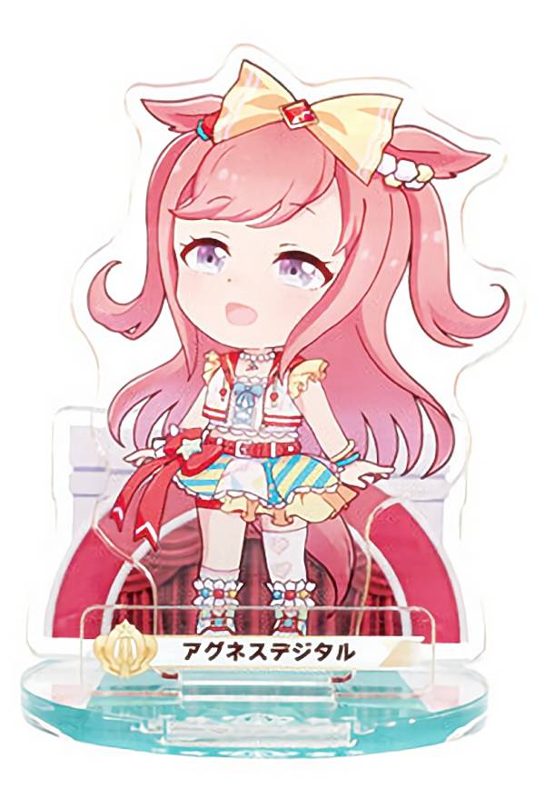 【[レアver.] アグネスデジタル (背景付き台座) 】ウマ娘 プリティーダービー パドックでポーズ！アクリルスタンド2のサムネイル