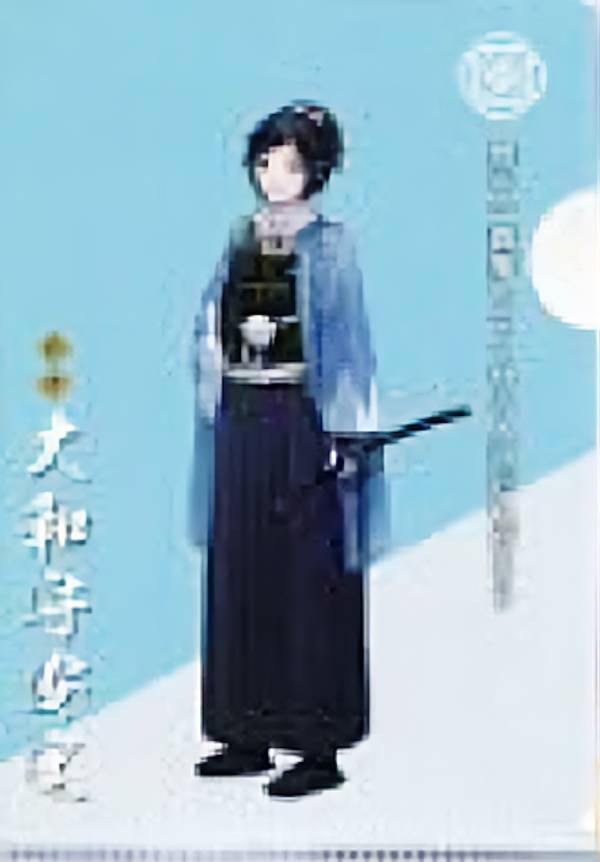 トレーディングクリアファイル刀剣乱...