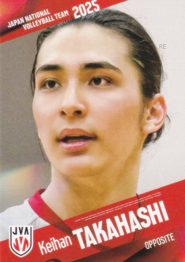 【RG76 高橋 慶帆 (レギュラーカード) 】 バレーボール男子日本代表2025 トレーディングカード