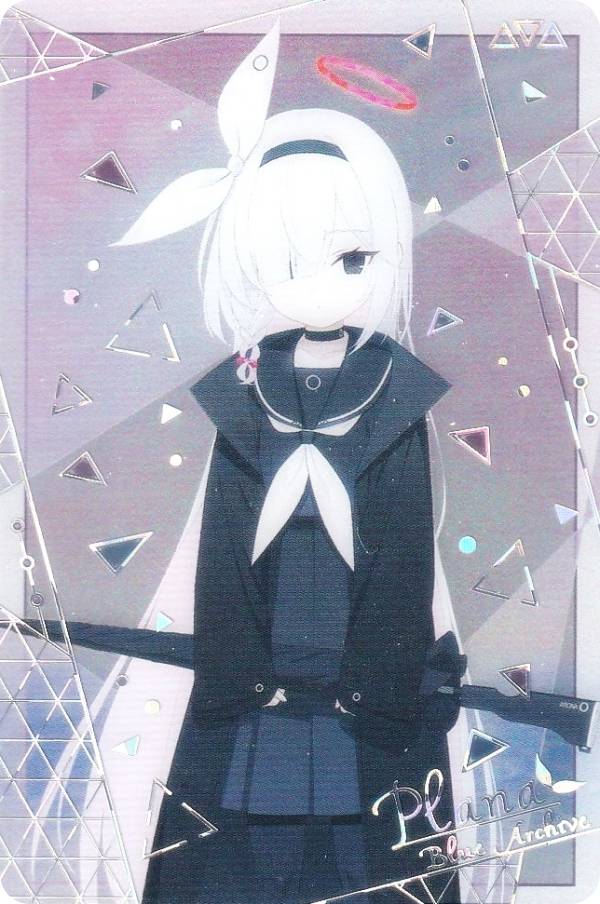 【[箔押し仕様] No.30 プラナ (シークレットカード) 】 ブルーアーカイブ ウエハース4