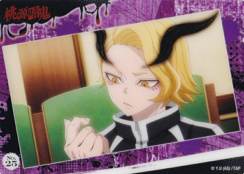 REALiZE ȥ쥫ۥӡŷԾŹ㤨֡No.25 ܡ ŵ ꥢɥ쥯󥬥 ɤΤߡפβǤʤ328ߤˤʤޤ