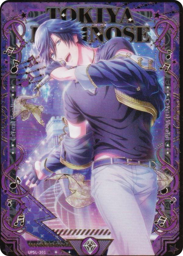 新品❤️うたプリ トキヤ アートボード BGS 2022 エポスカード Amazon.co.jp: うたプリ トキヤ アートボード BGS 2022 エポス