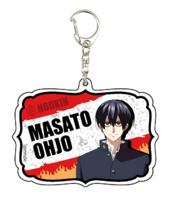 【王城正人】 アクリルキーホルダー 灼熱カバディ 01