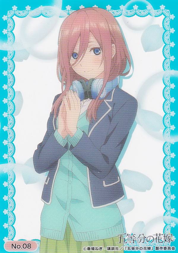 【No.08 中野三玖 (冬制服) 】 ブシロード トレーディングカード コレクションクリア 五等分の花嫁