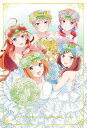 【[金色箔押し] No.20 五つ子/花嫁衣装 (ビジュアルカード) 】 映画「五等分の花嫁」ウエハース2