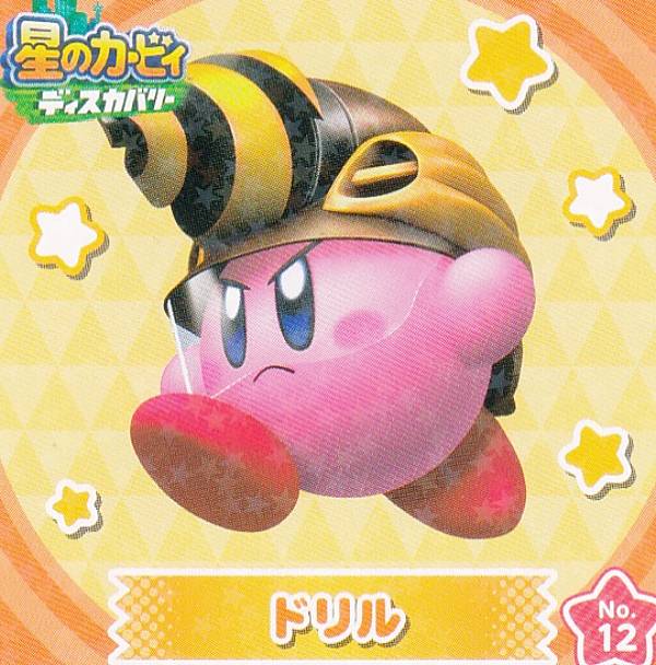 No.12 ɥ Υӥ ǥХ꡼ 륳쥯