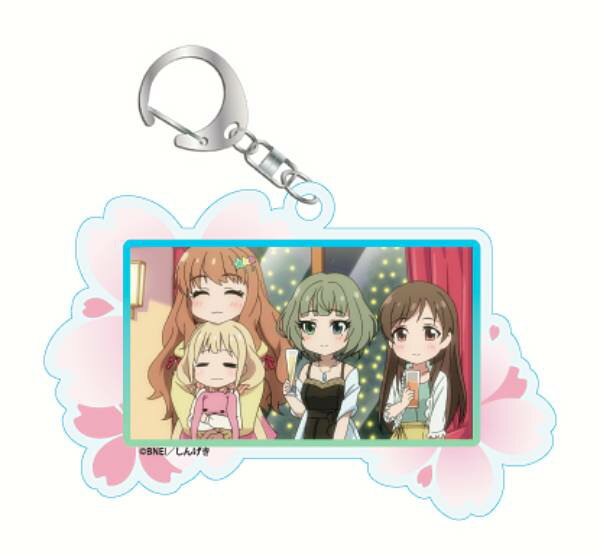 【集合(パーティー)】 アイドルマスター シンデレラガールズ劇場 トレーディングアクリルキーホルダー
