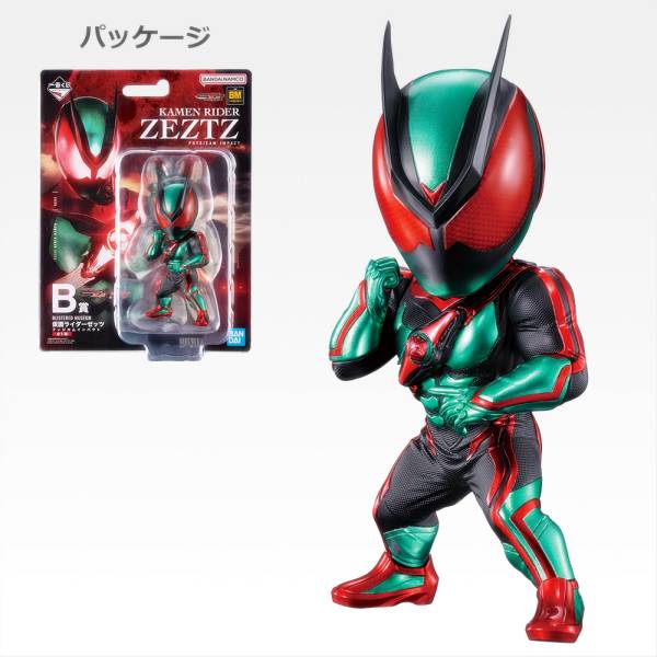 【B賞 BLISTERED MUSEUM 仮面ライダーゼッツ フィジカムインパクト (フィギュア) 】 一番くじ 仮面ライダーゼッツ＆仮面ライダーガヴ 【中古】のサムネイル