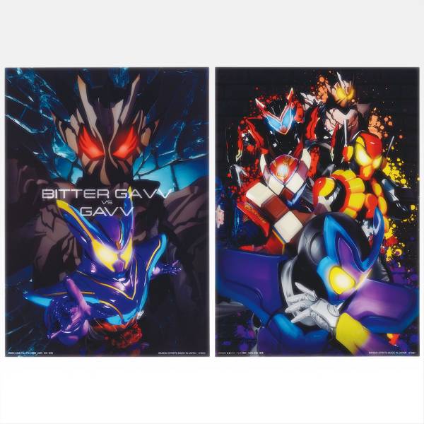 【G賞 ビターガヴVSガヴ/ガヴ4フォーム集合 (クリアポスターセット A4サイズ 2枚セット) 】 一番くじ 仮面ライダーゼッツ＆仮面ライダーガヴ 【中古】のサムネイル