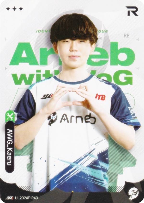 REALiZE ȥ쥫ۥӡŷԾŹ㤨֡IJL2024F-R40 AWG_Kaeru ޿ͳ Identity V Japan League ɥ쥯 2024ǯפβǤʤ400ߤˤʤޤ