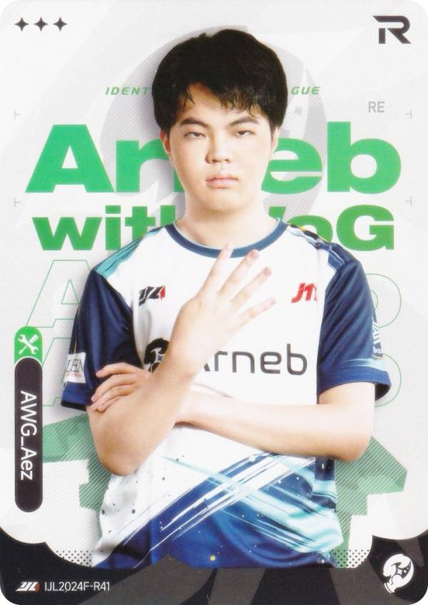 REALiZE ȥ쥫ۥӡŷԾŹ㤨֡IJL2024F-R41 AWG_Aez ޿ͳ Identity V Japan League ɥ쥯 2024ǯפβǤʤ300ߤˤʤޤ