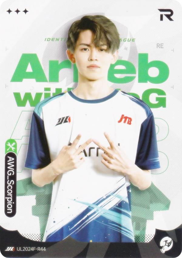 REALiZE ȥ쥫ۥӡŷԾŹ㤨֡IJL2024F-R44 AWG_Scorpion ޿ͳ Identity V Japan League ɥ쥯 2024ǯפβǤʤ300ߤˤʤޤ