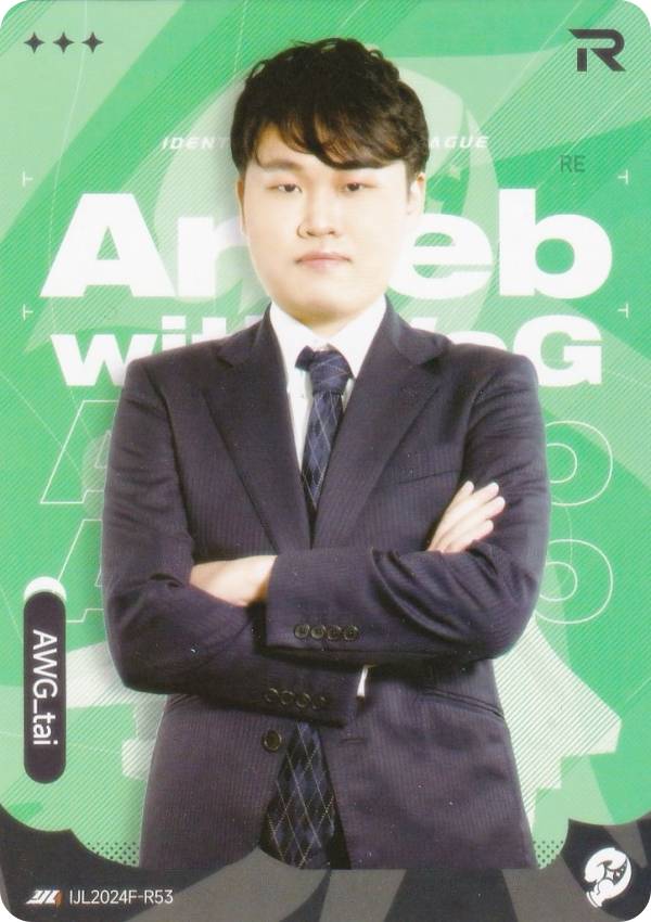 REALiZE ȥ쥫ۥӡŷԾŹ㤨֡IJL2024F-R53 AWG_tai ޿ͳ Identity V Japan League ɥ쥯 2024ǯפβǤʤ300ߤˤʤޤ