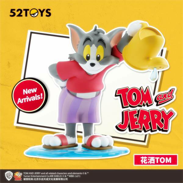 REALiZE ȥ쥫ۥӡŷԾŹ㤨֡ڥȥࡧ ե奢 52TOYS BLINDBOX ȥȥ꡼ ǥ꡼饤 2ơפβǤʤ2,080ߤˤʤޤ