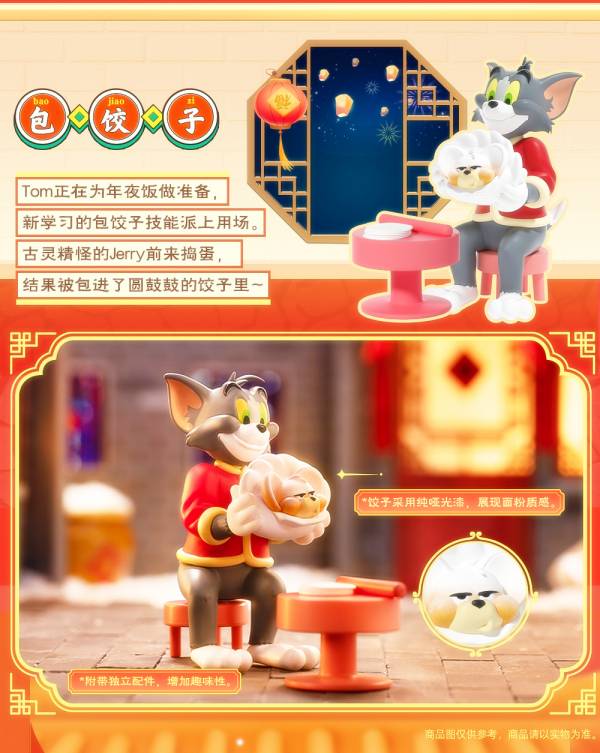 REALiZE ȥ쥫ۥӡŷԾŹ㤨֡ҡ ե奢 52TOYS BLINDBOX ȥȥ꡼ ϥåԡ˥塼䡼פβǤʤ1,980ߤˤʤޤ