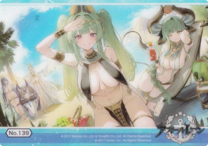 【No139 籠檻に囚われし神光】 ブシロード トレーディングカード コレクションクリア アズールレーン v..