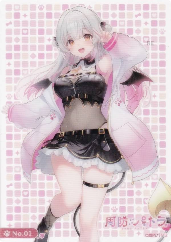 Rakuten - 【No.01 周防パトラ：新衣装 ゲームver.(パーカー)】 ブシロード トレーディングカード コレクションクリア 周防パトラ