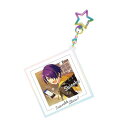 【仙石忍】 あんさんぶるスターズ!! スターキーホルダーコレクション Everyday! Vol.1