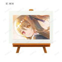 【郭神琳】 アサルトリリィ Last Bullet トレーディングAni-Art aqua labelミニアートフレーム Ver.A