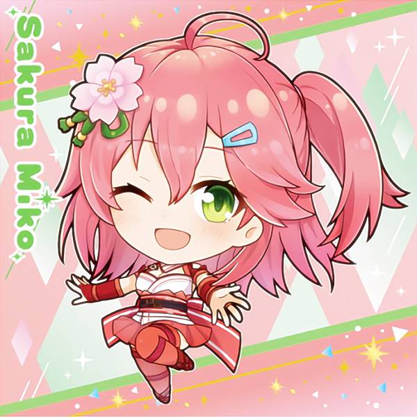 【07.さくらみこ (N ノーマル) 】 イタジャガ ホロライブ vol.1のサムネイル