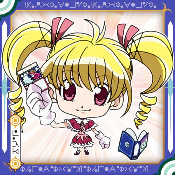 REALiZE ȥ쥫ۥӡŷԾŹ㤨֡HH3-03 ӥ (Ρޥ  ˤդ᡼ HUNTERHUNTER ߥϡvol.3פβǤʤ198ߤˤʤޤ